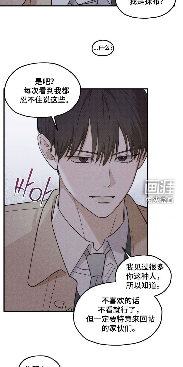 第27章：展示给你看