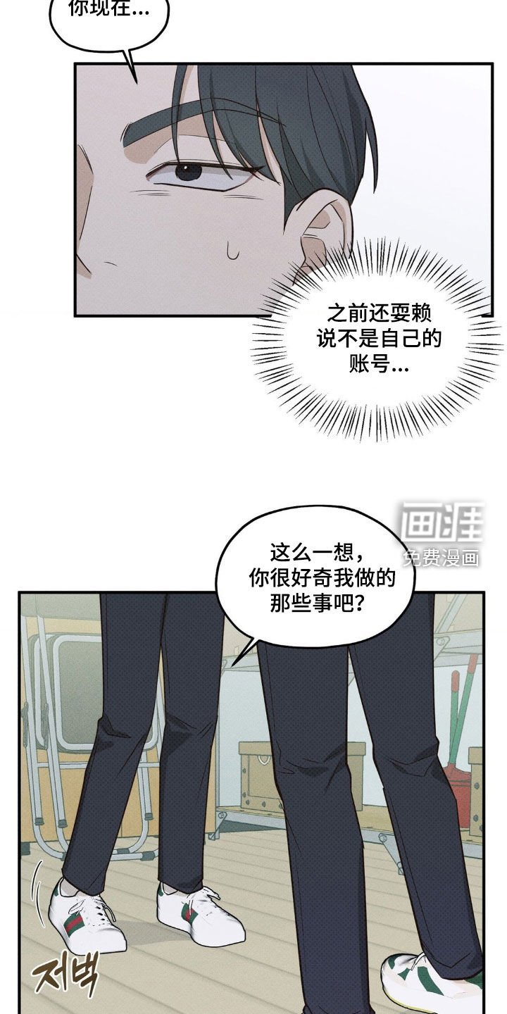 第27章：展示给你看