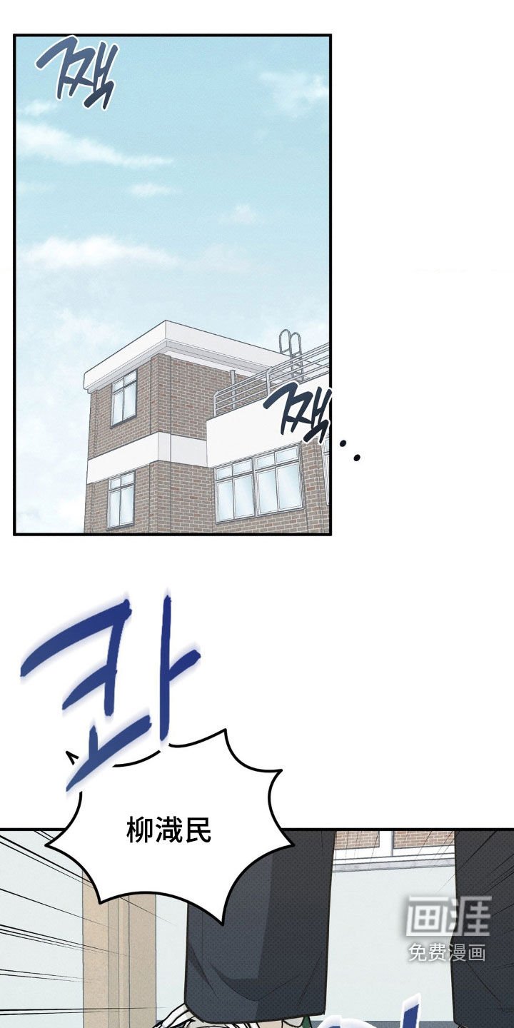 第29章：给我等着