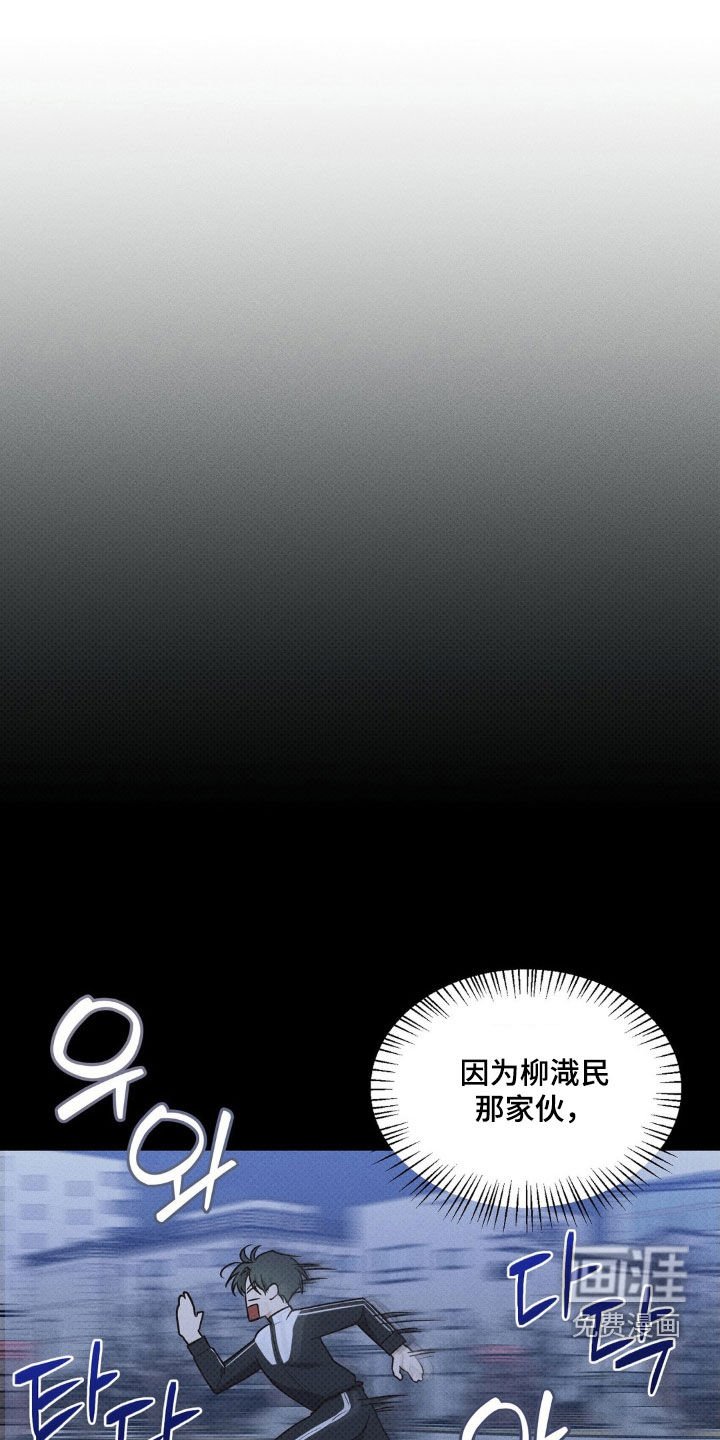 第29章：给我等着