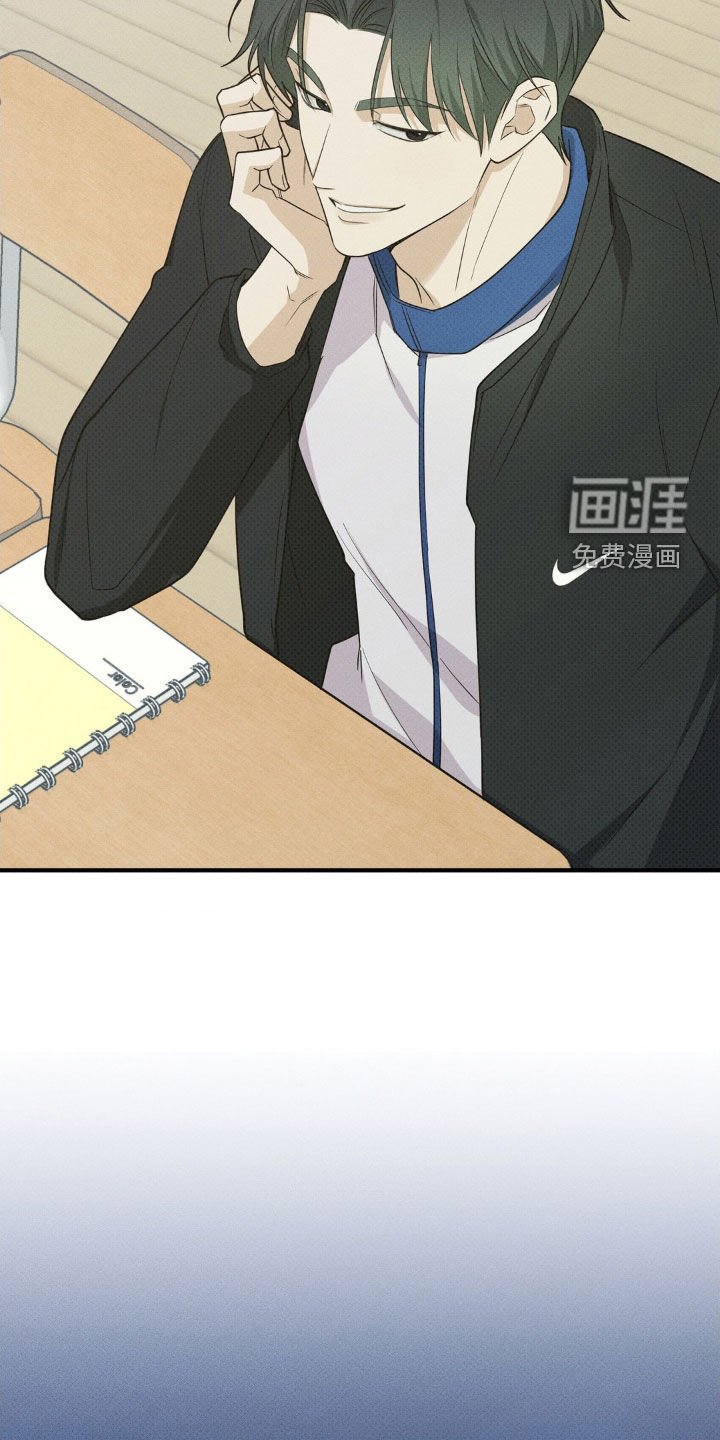 第29章：给我等着
