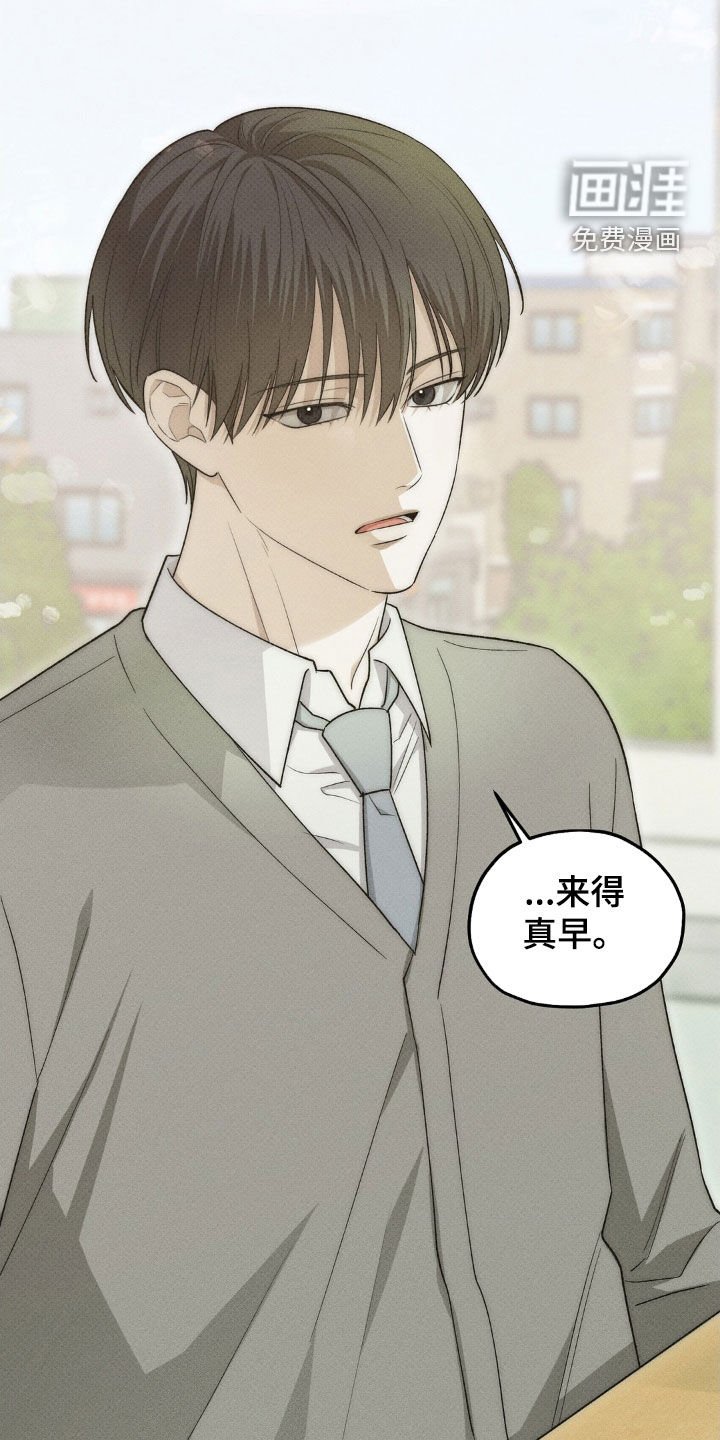第31章：想念