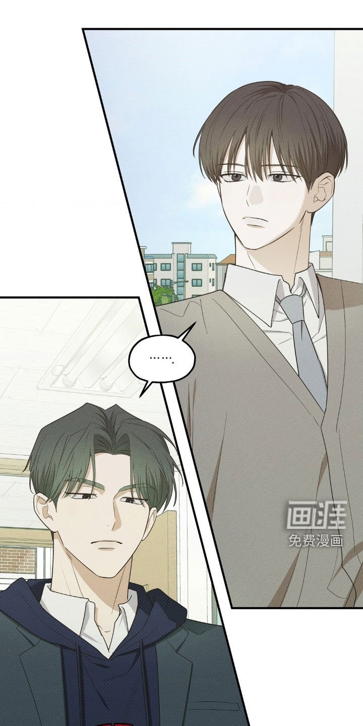 第32章：跟踪