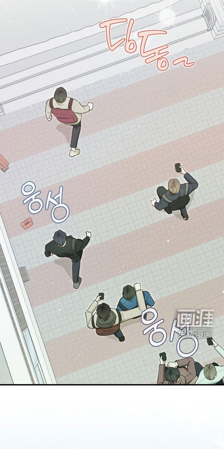 第32章：跟踪