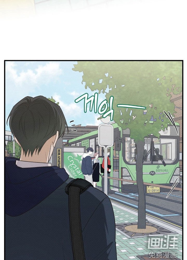 第32章：跟踪