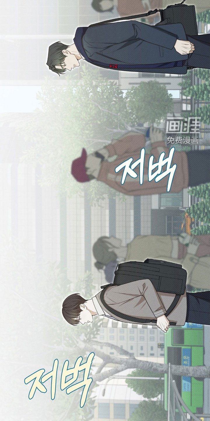 第32章：跟踪