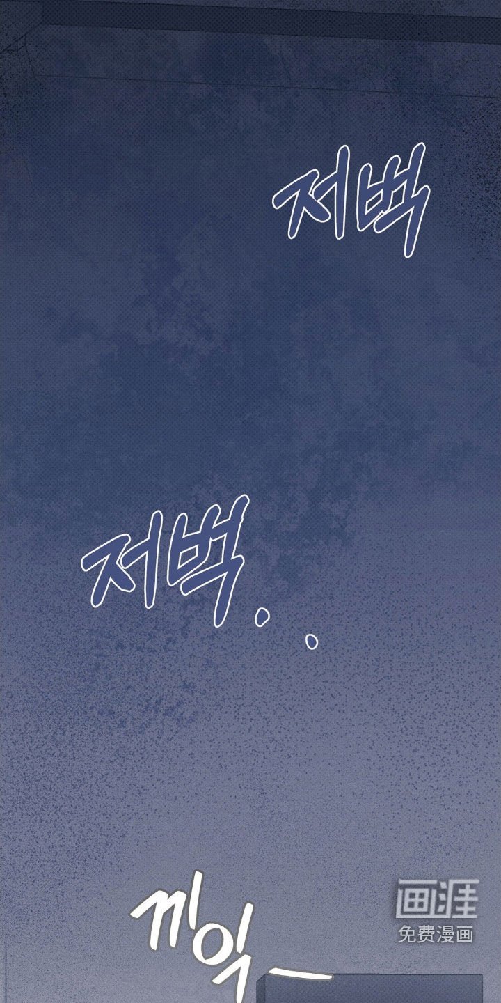 第33章：送惊喜
