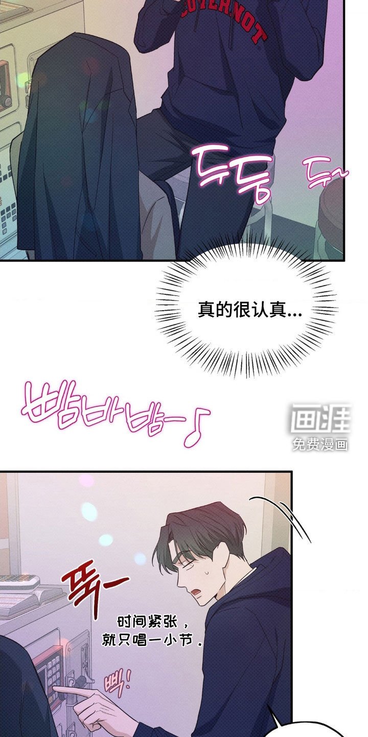第35章：我都听烦了