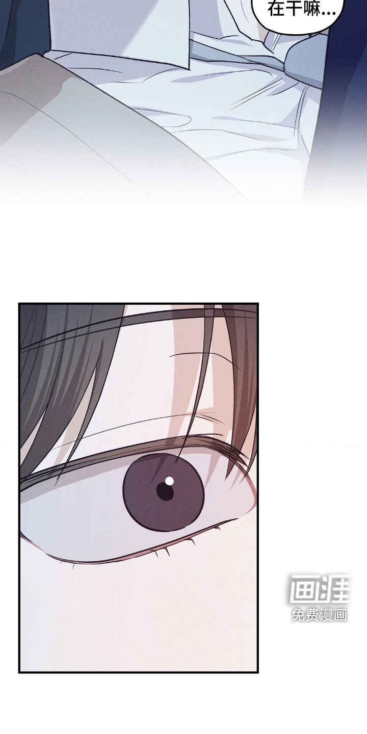 第35章：我都听烦了