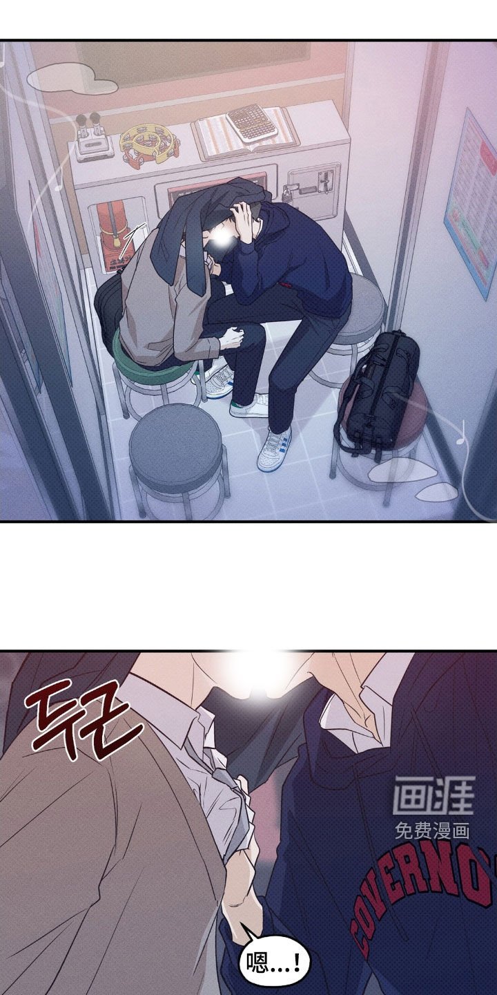 第35章：我都听烦了