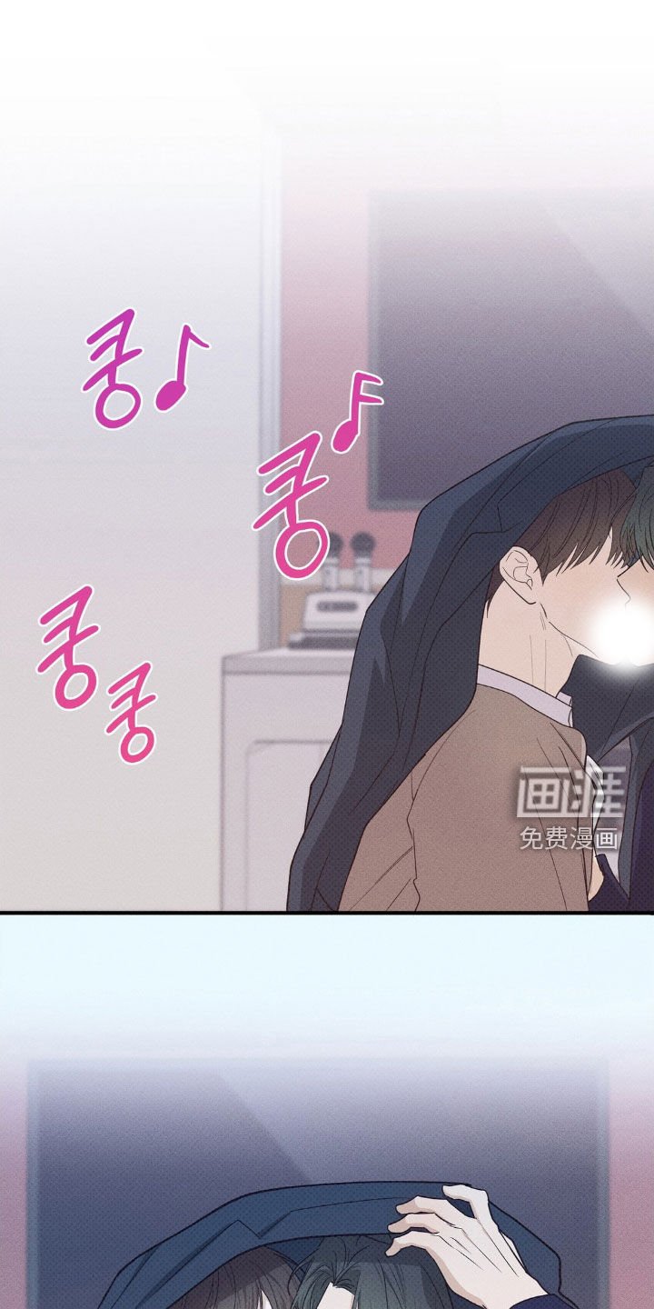 第36章：疯子
