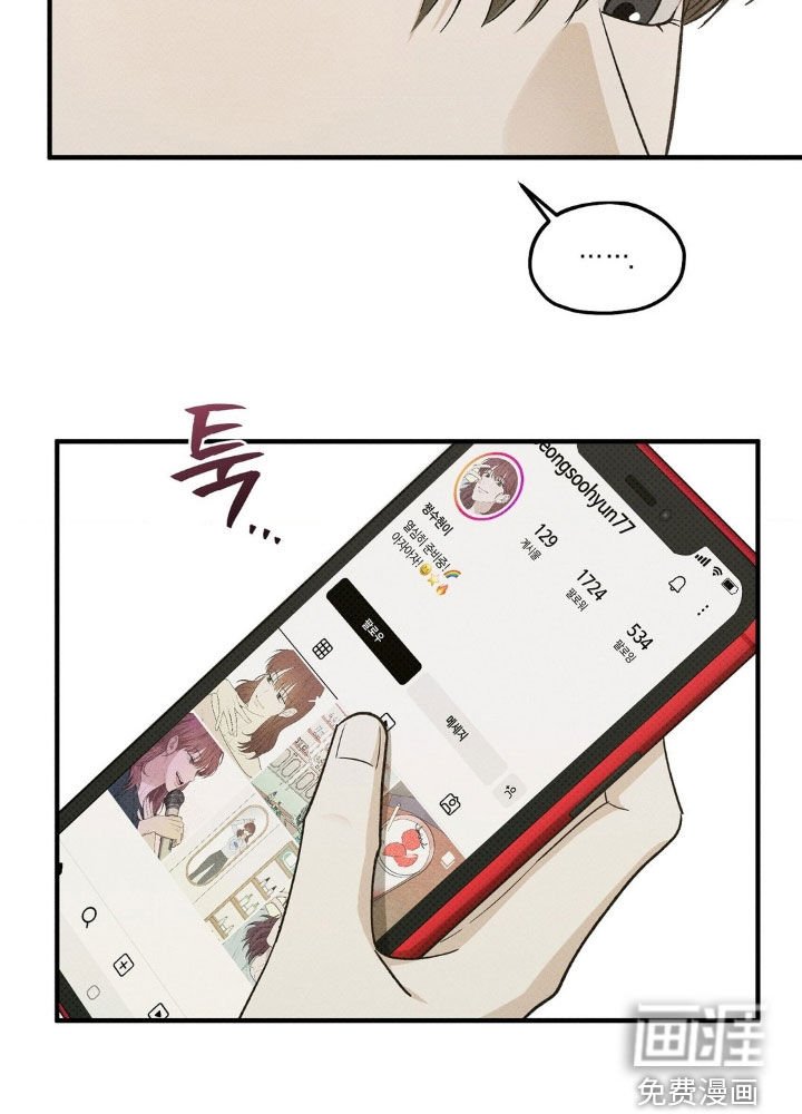 第39章：不会在意
