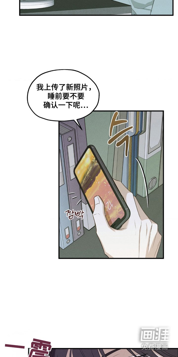 第4章：不会吧