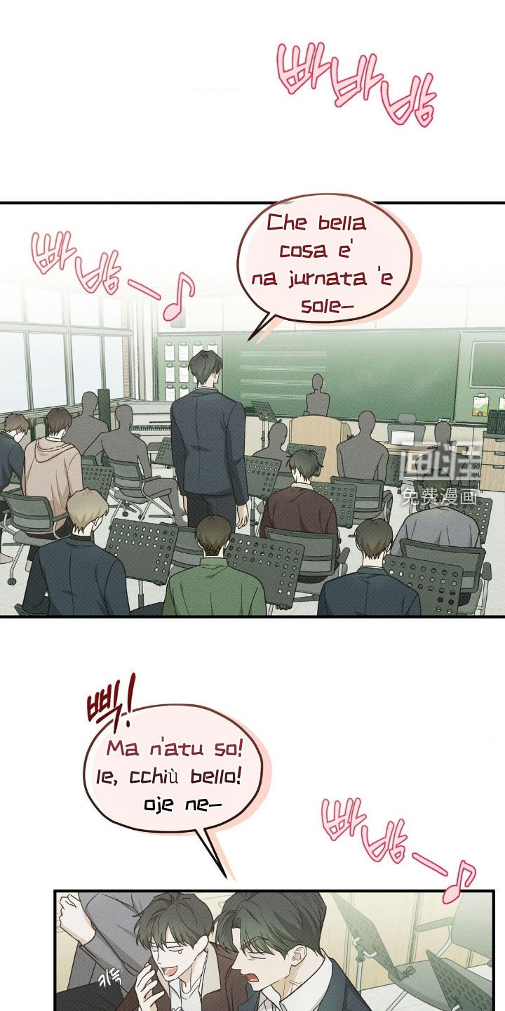 第40章：音乐课