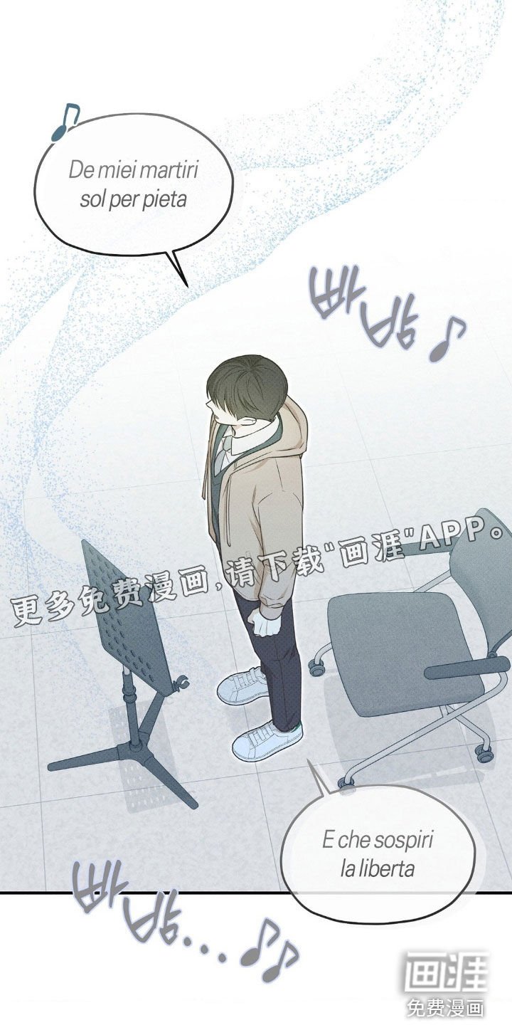 第41章：再吻一次