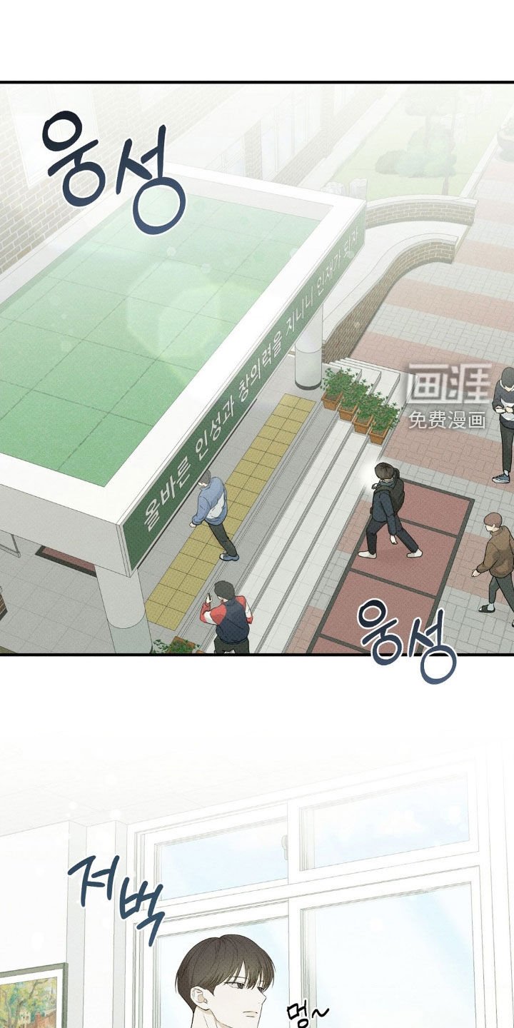 第44章：反正都来了