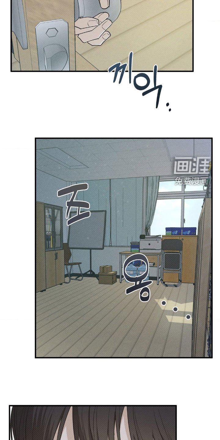 第44章：反正都来了