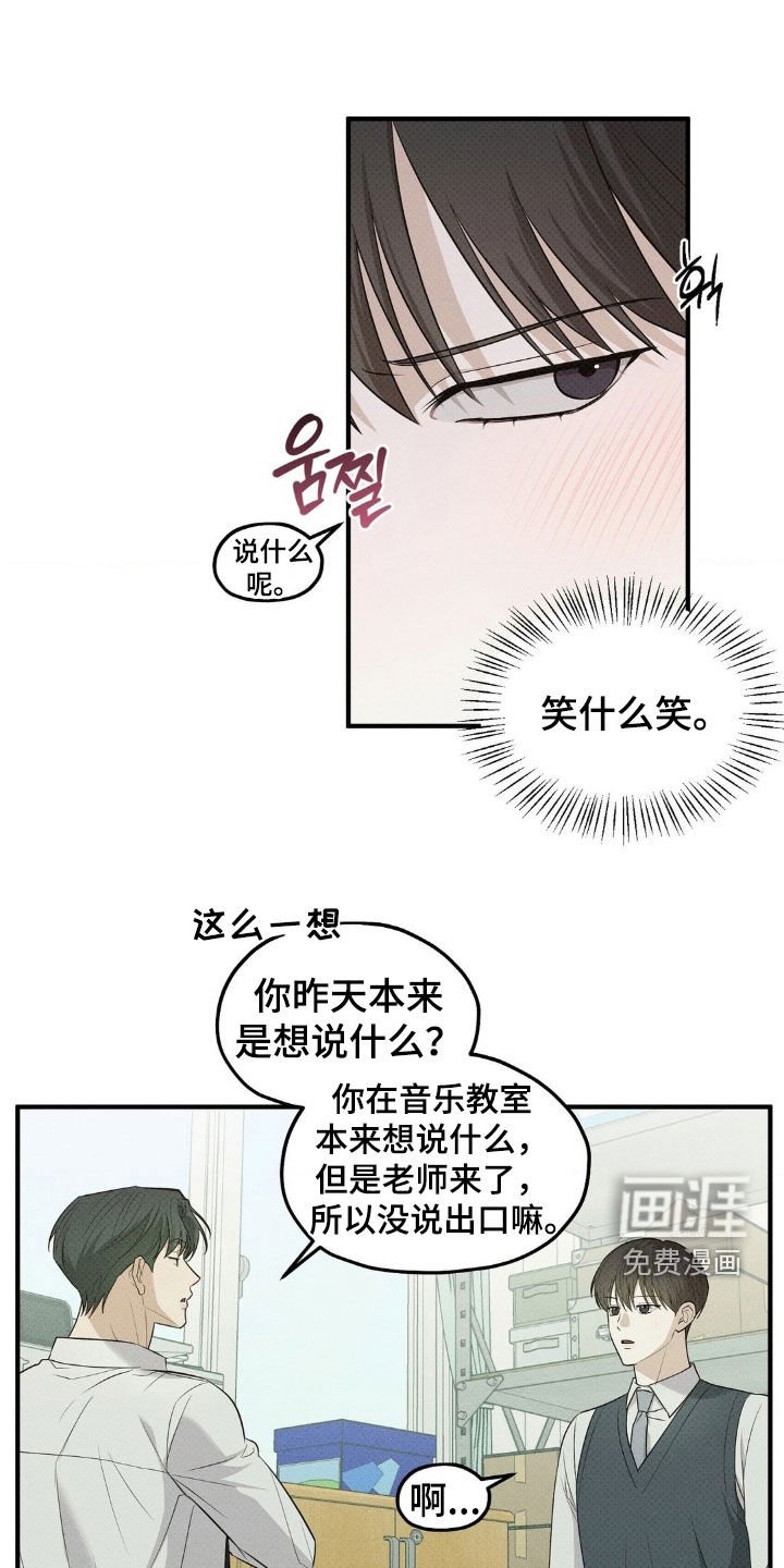 第45章：去我家吗