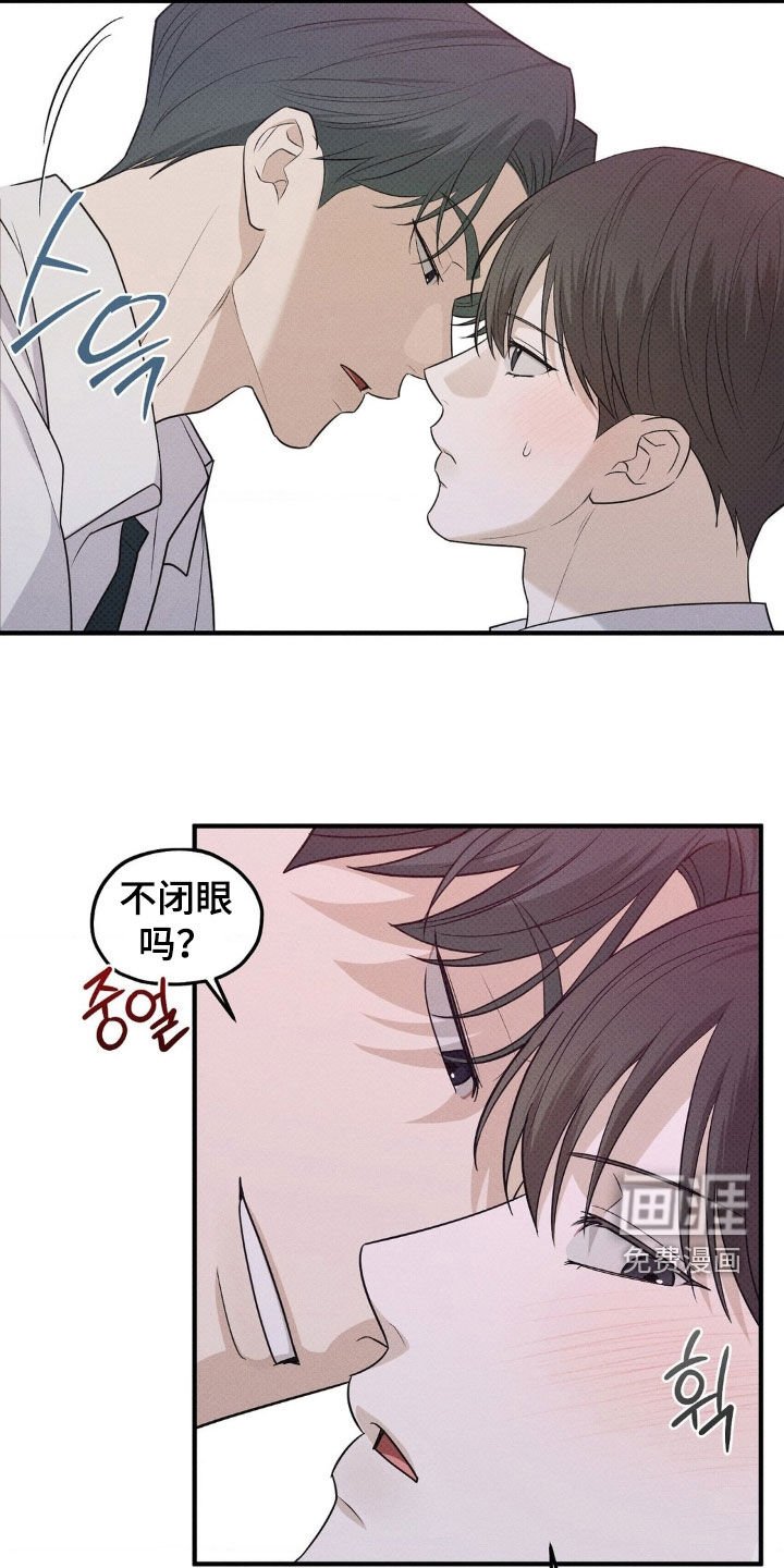 第45章：去我家吗