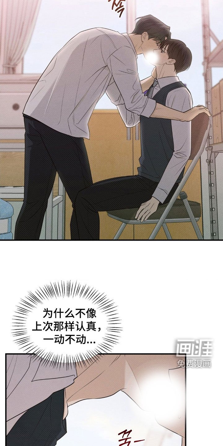 第45章：去我家吗