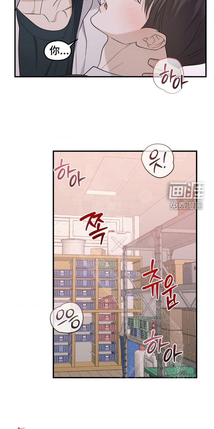 第45章：去我家吗