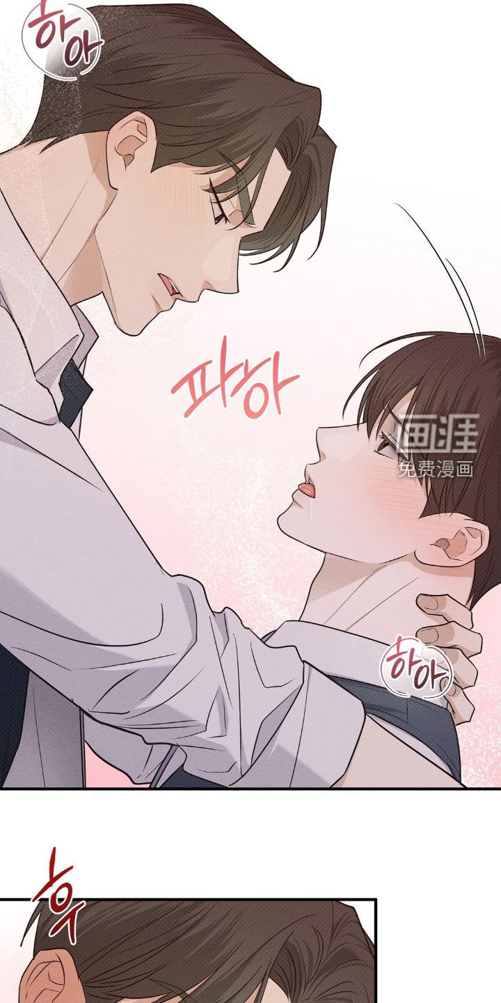 第45章：去我家吗