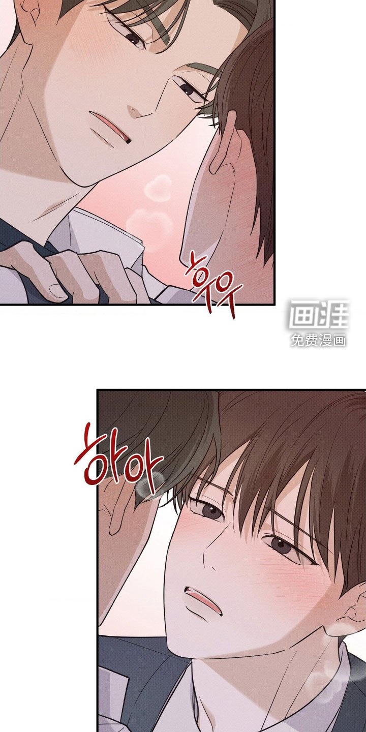 第45章：去我家吗