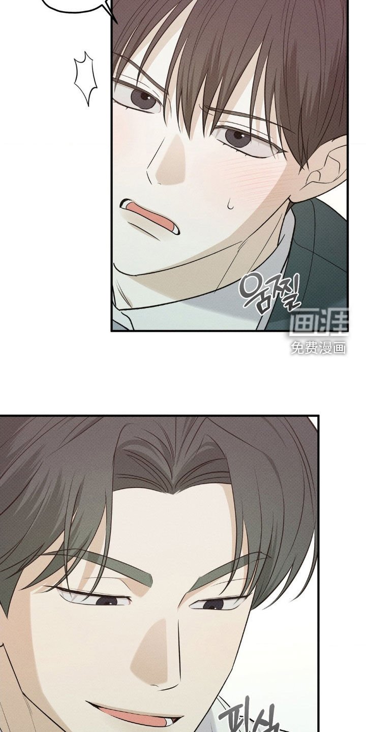 第45章：去我家吗