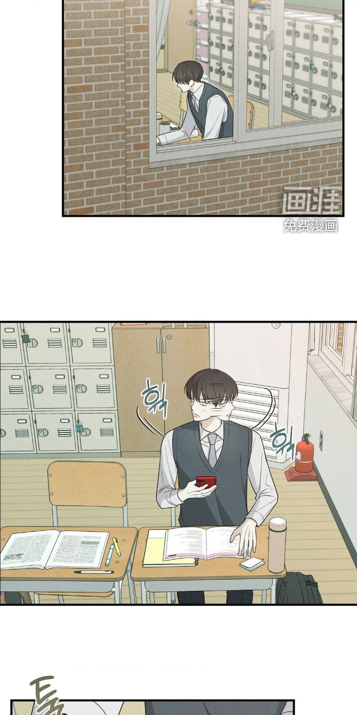 第46章：技巧