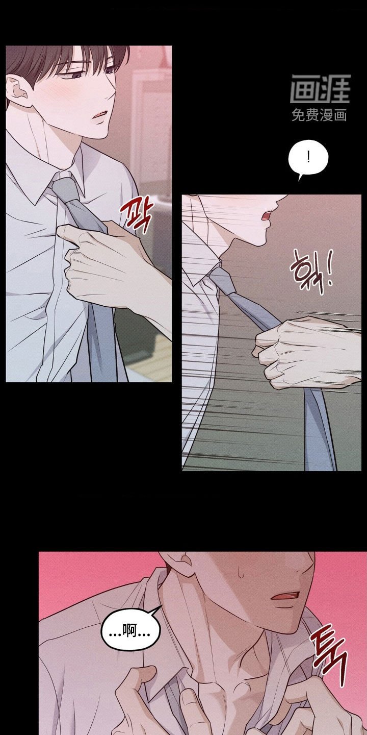 第47章：做梦