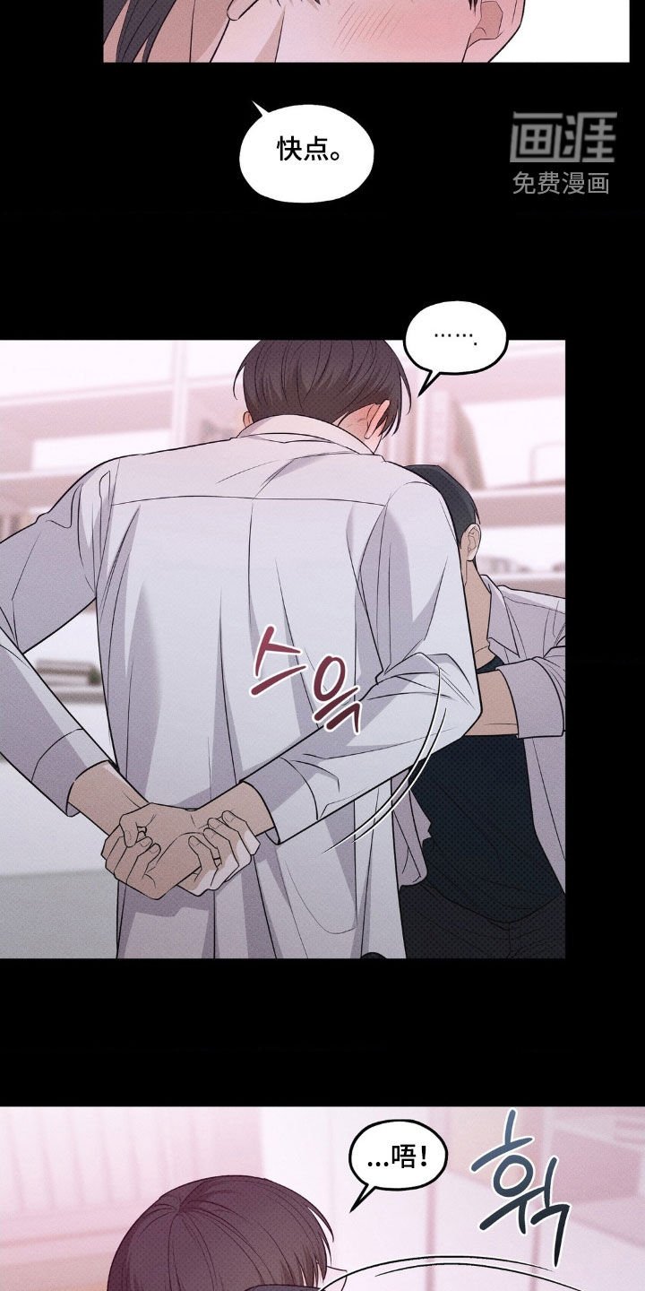 第47章：做梦