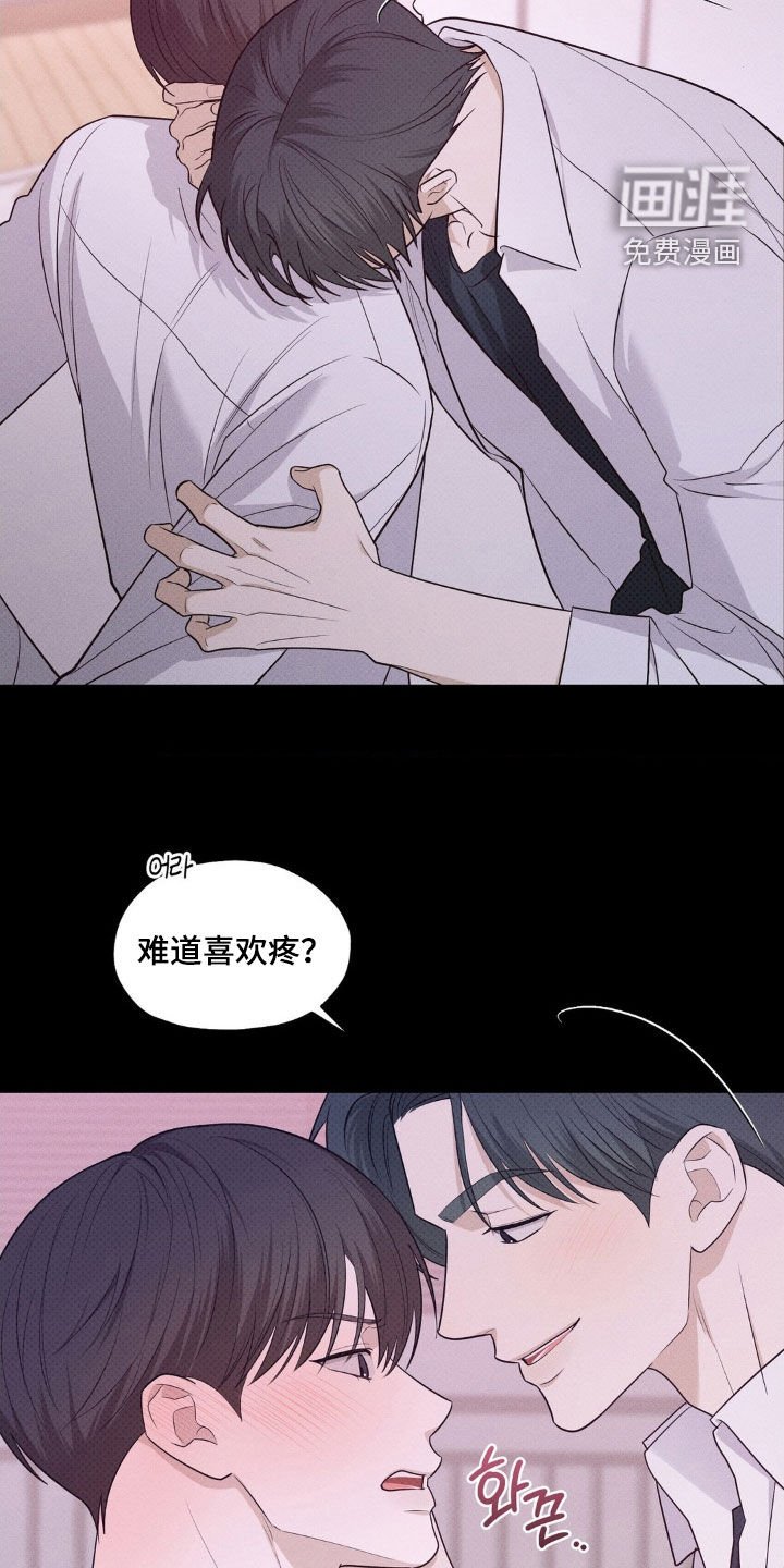 第47章：做梦