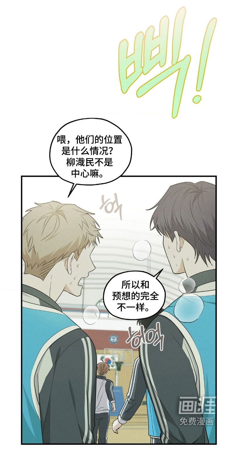 第49章：训练