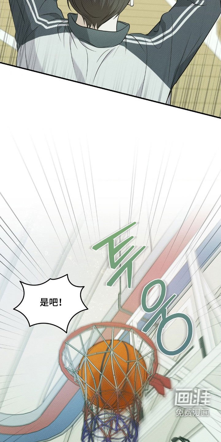 第49章：训练