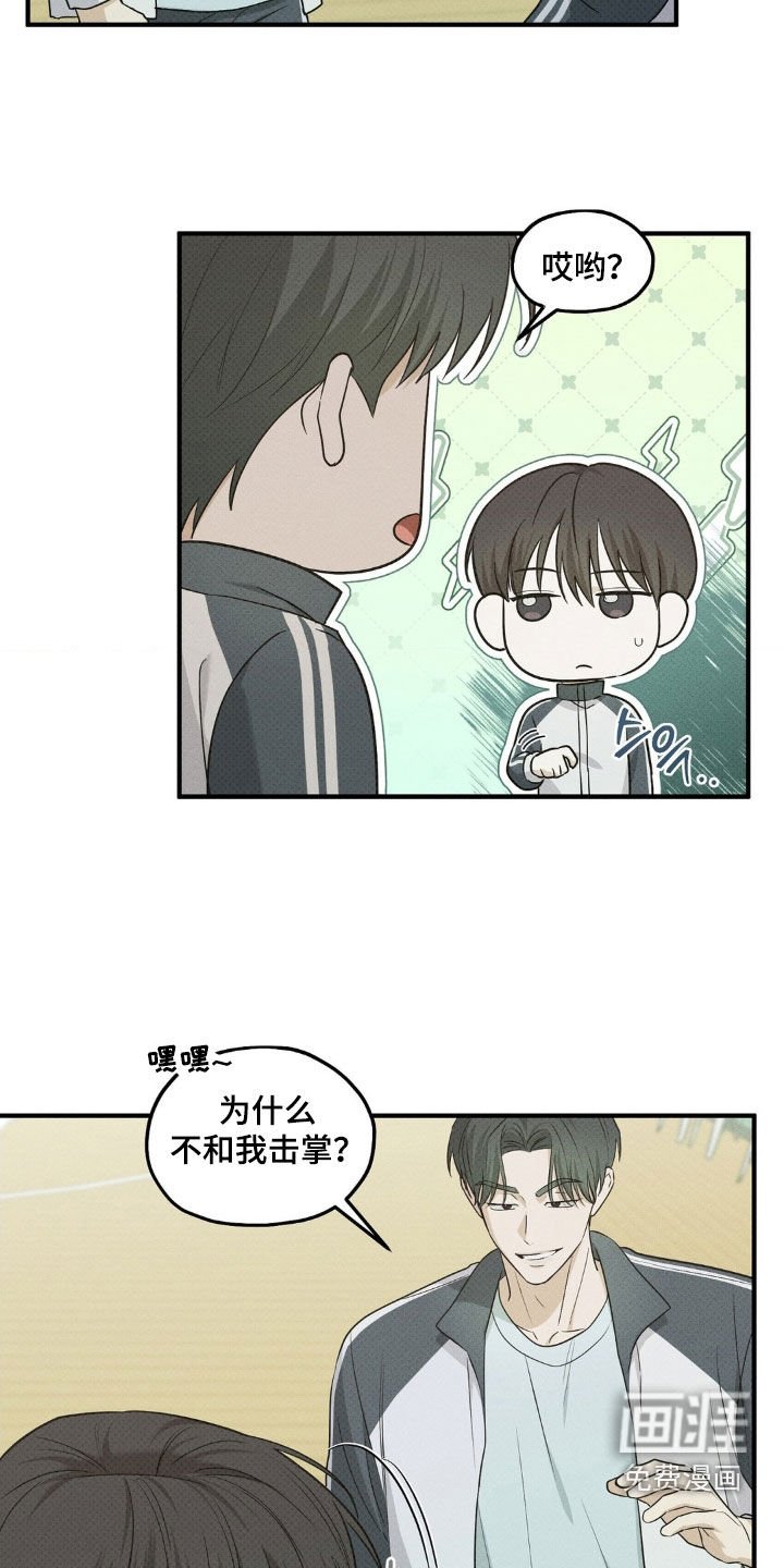 第49章：训练
