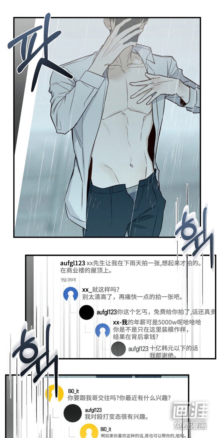 第5章：怎么办