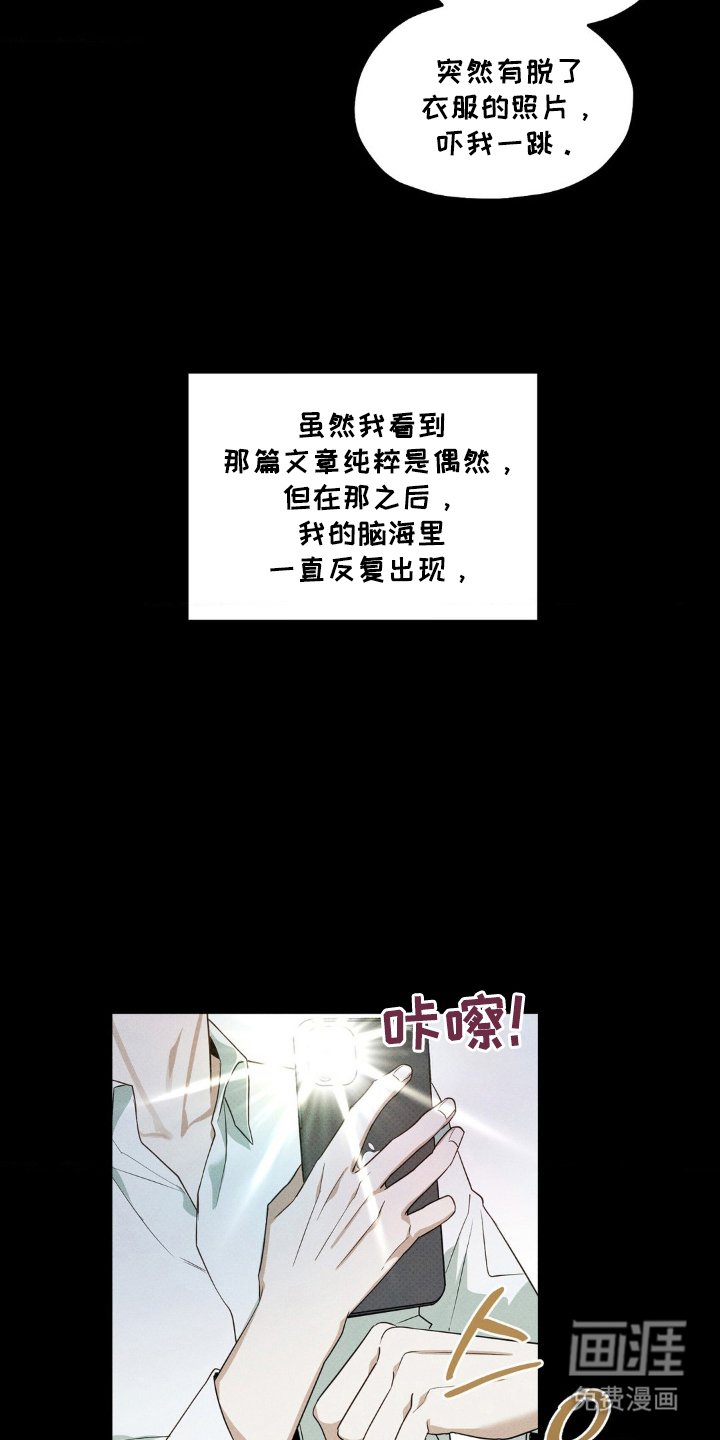 第5章：怎么办