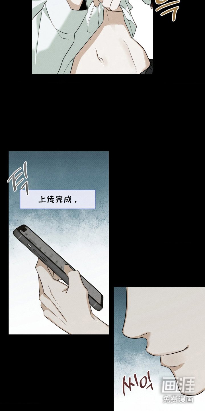 第5章：怎么办