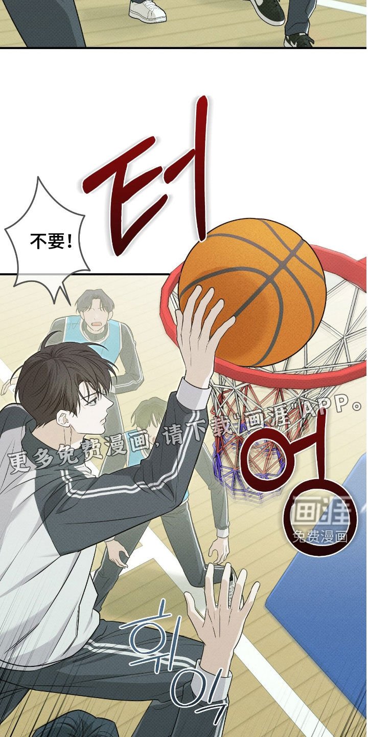 第50章：打球天才