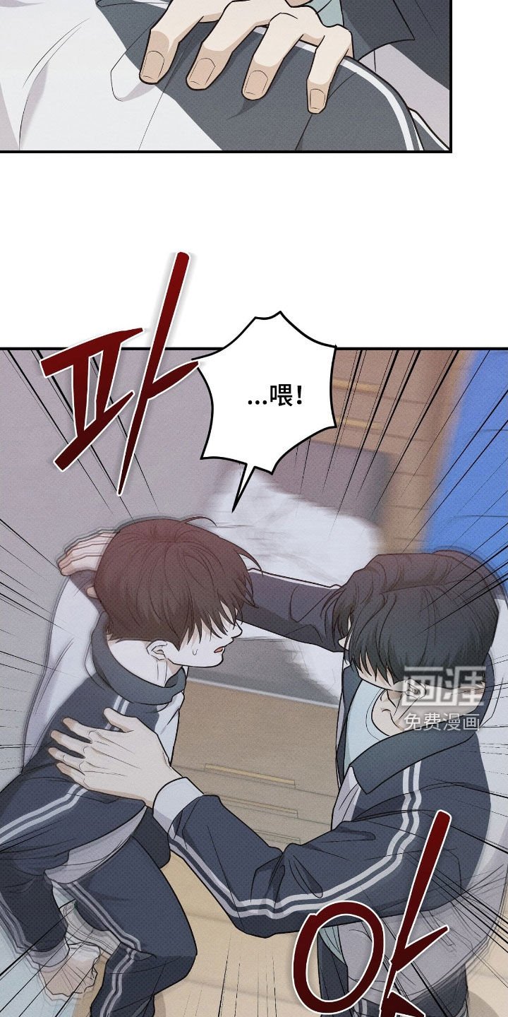 第51章：打赌