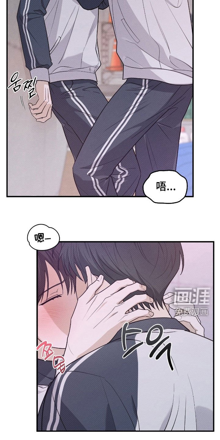 第51章：打赌
