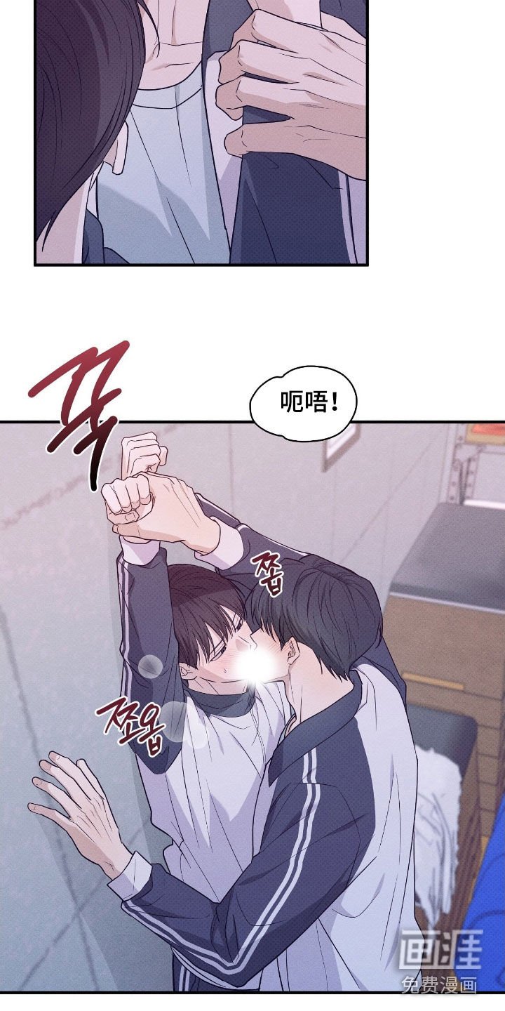 第51章：打赌