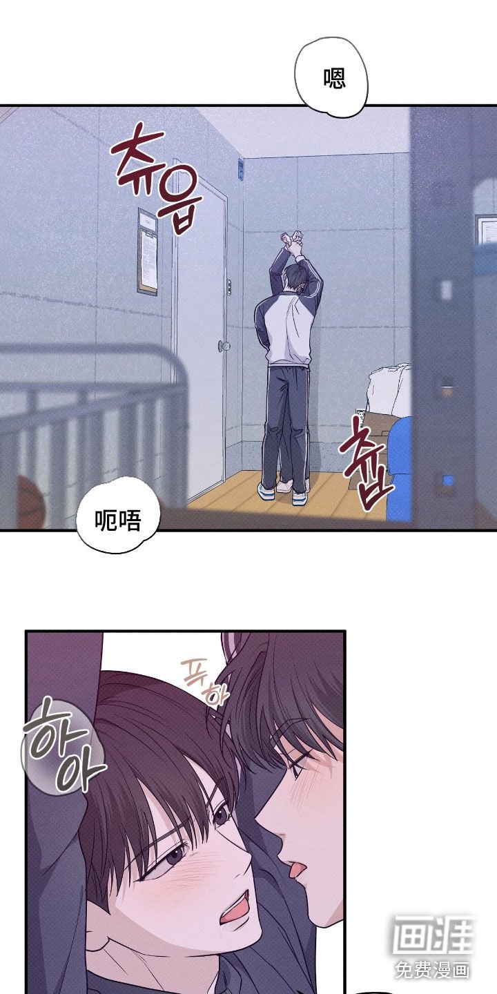 第51章：打赌