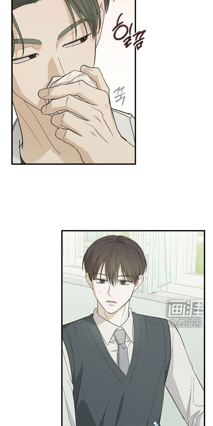 第55章：同分