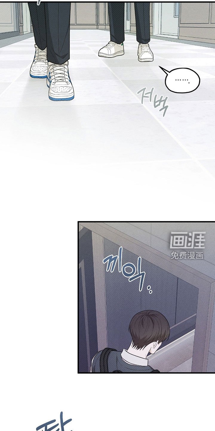 第56章：不想输