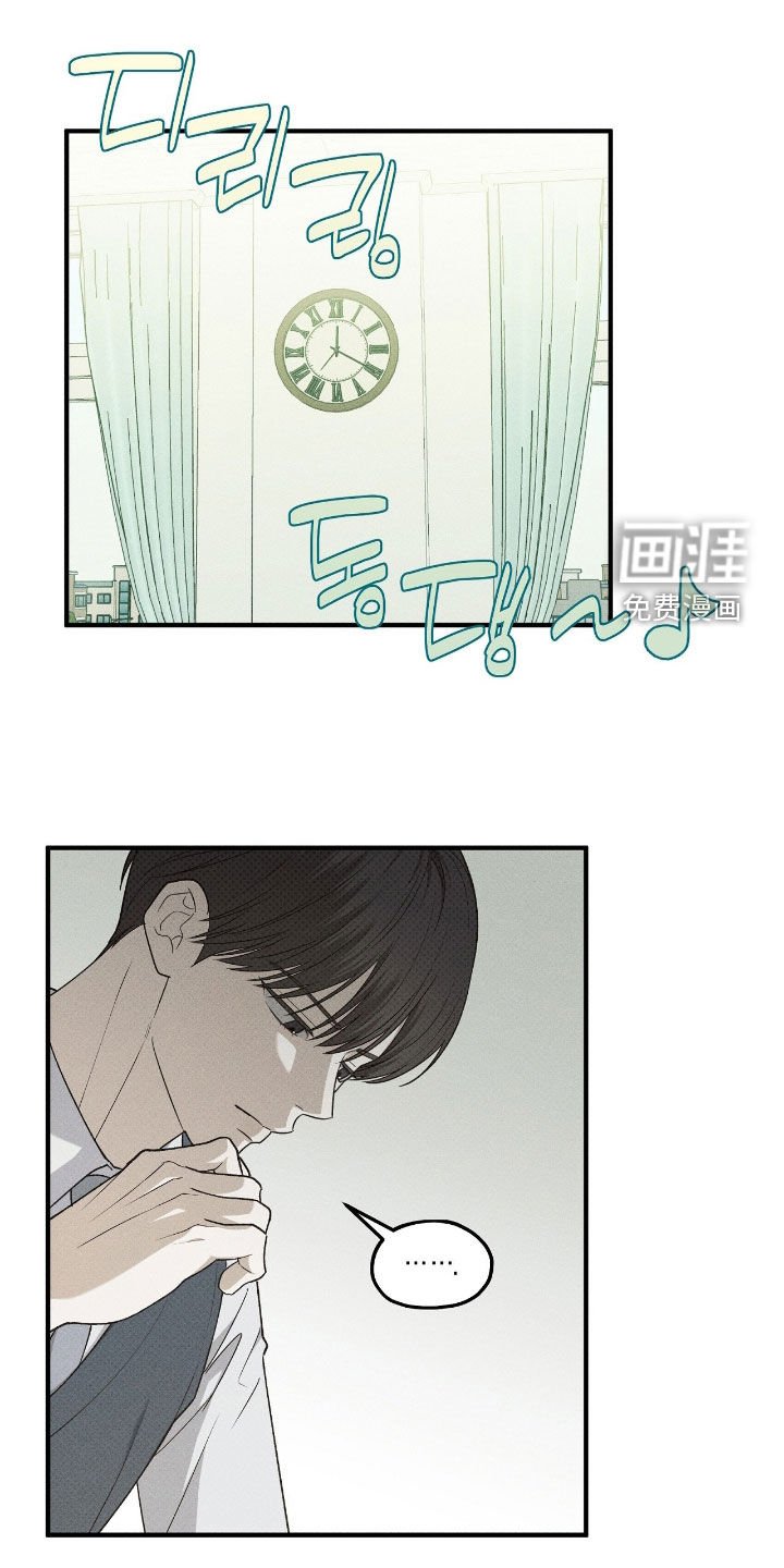 第58章：也很好奇