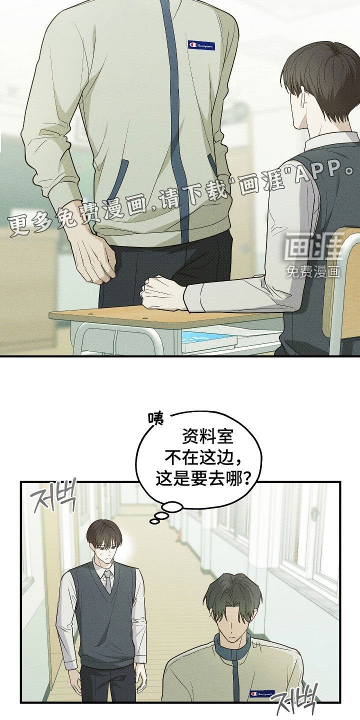 第58章：也很好奇