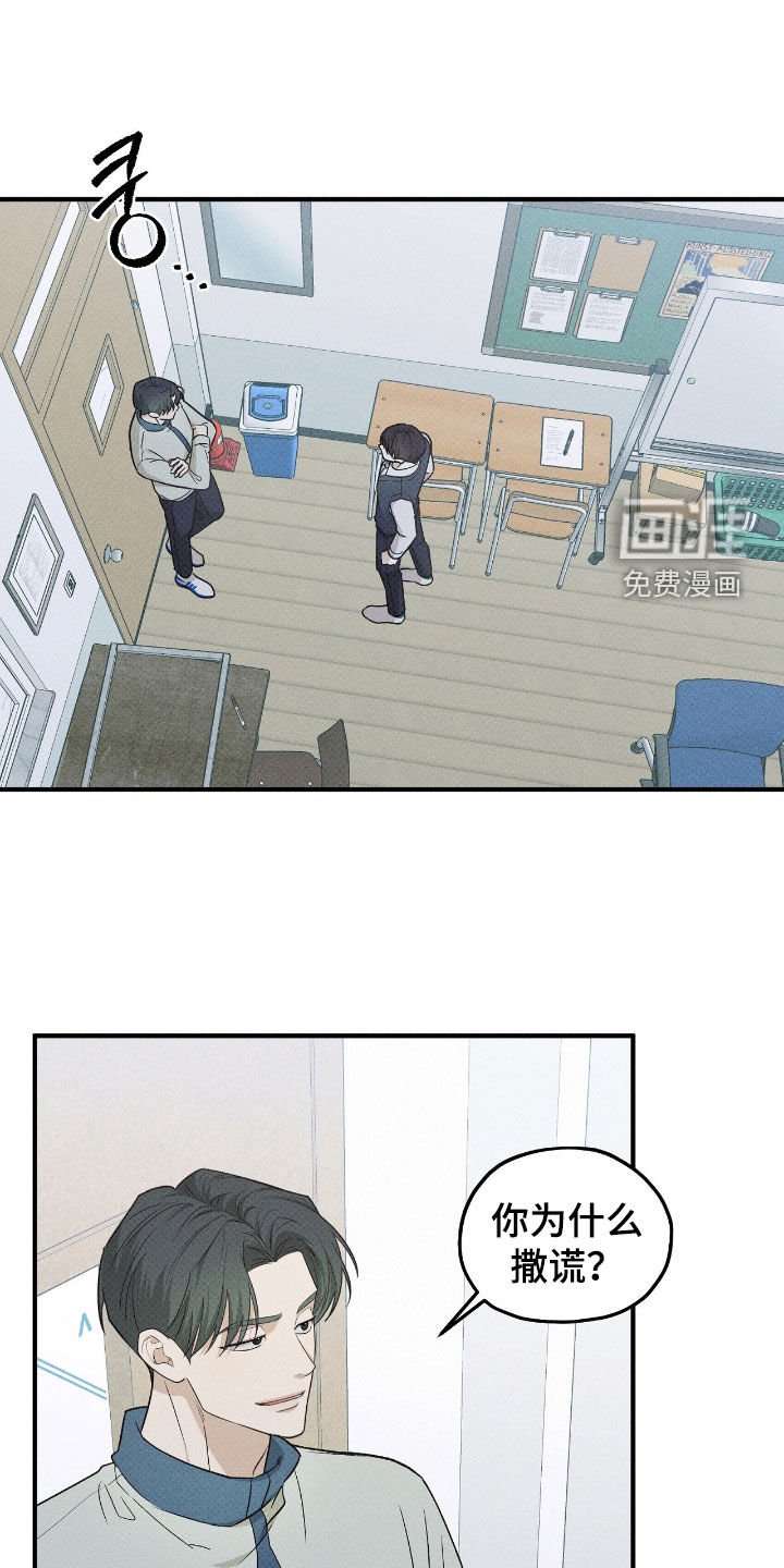 第58章：也很好奇