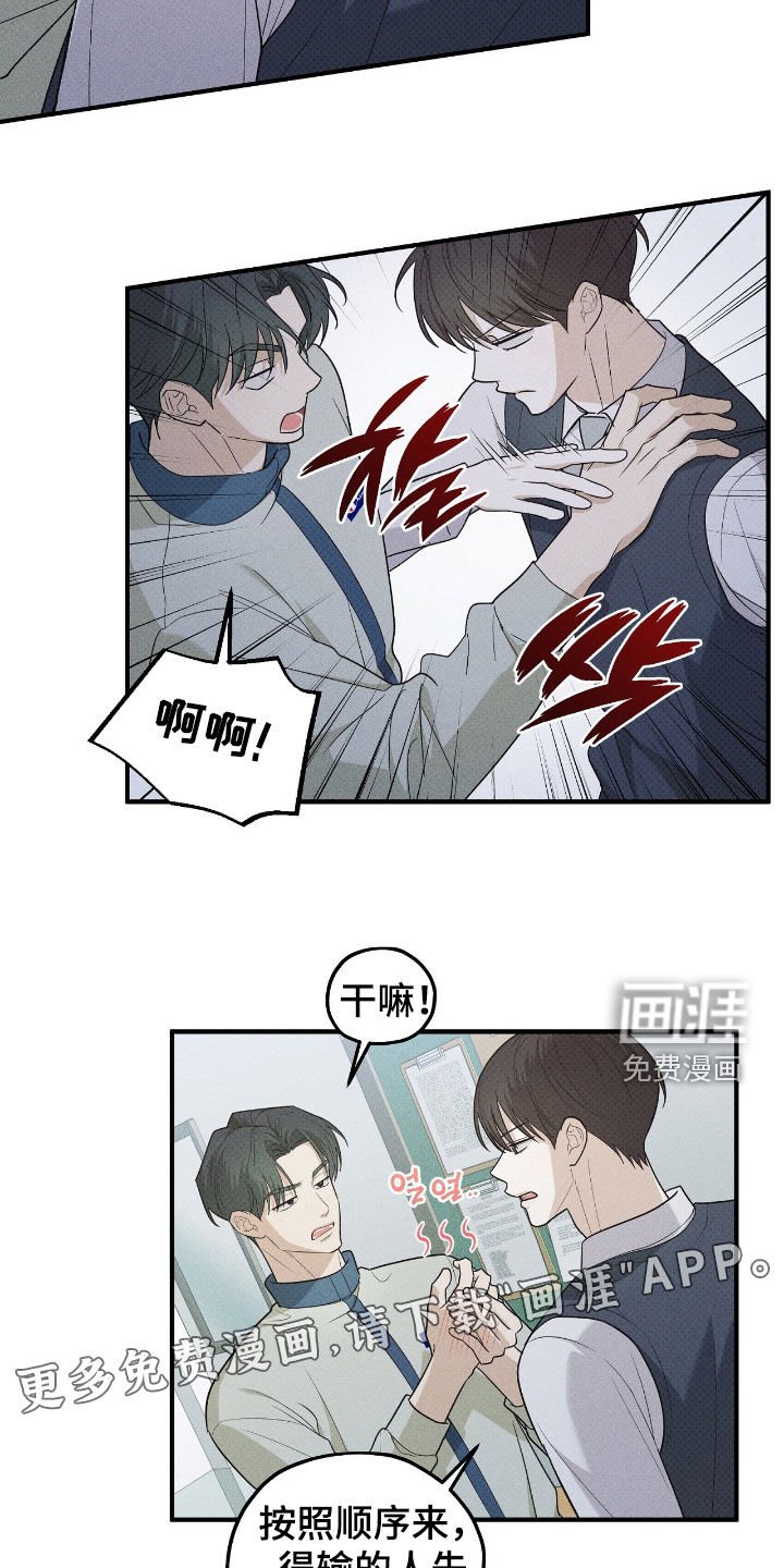 第59章：视频