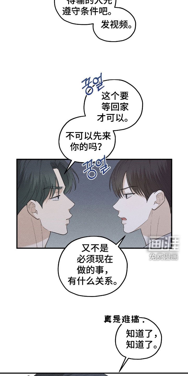 第59章：视频
